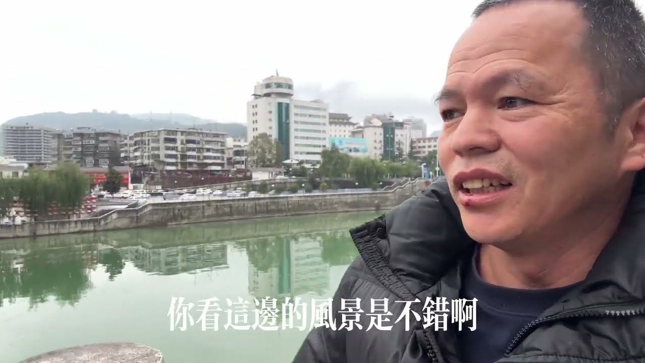流浪陝西，風景優美的山區縣城，消費便宜，值得遊玩的地方