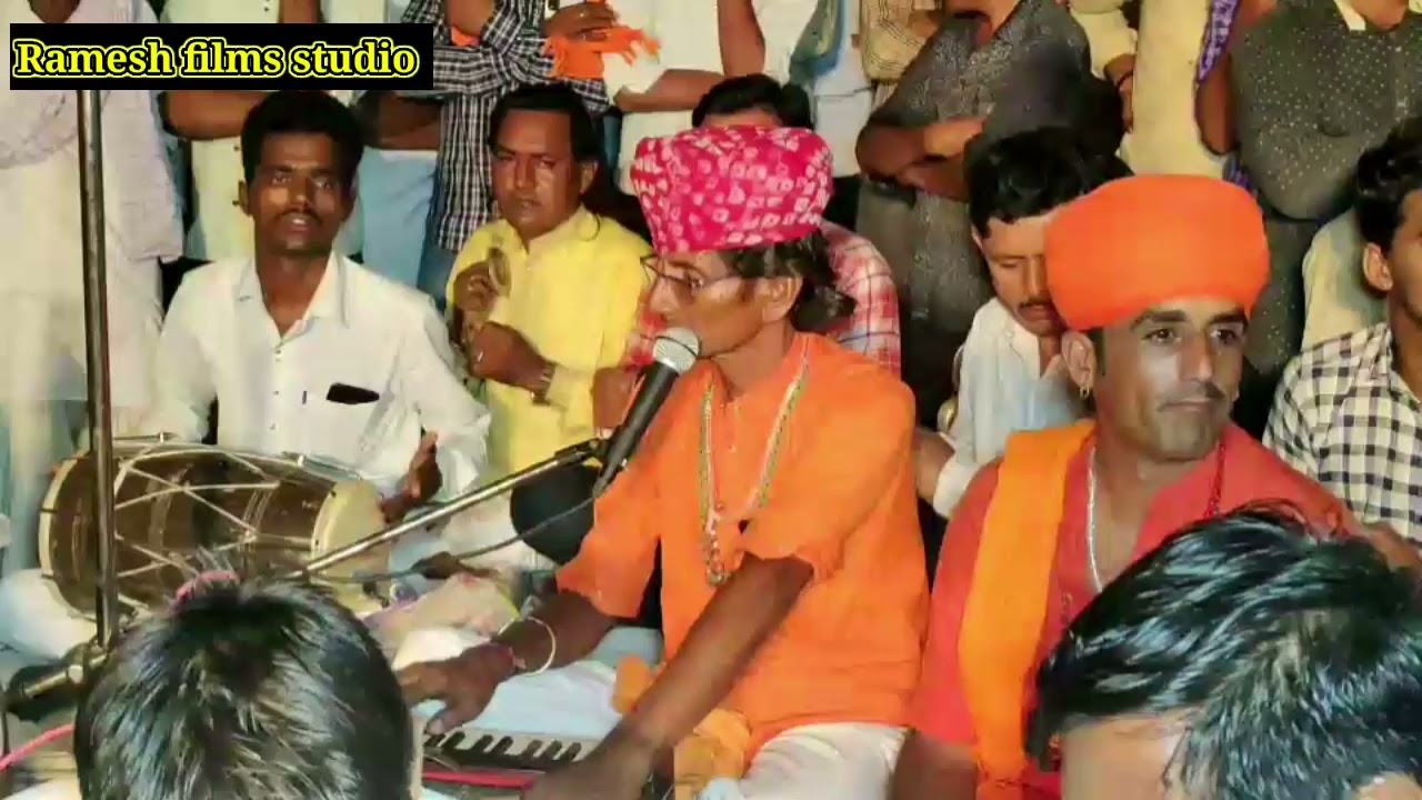 भोमिया जी भोपा,,गायक भोमाराम पवार,,शानदार भोपा नृत्य खेमा बाबा मदिर पालरिया धाम सिणधरी