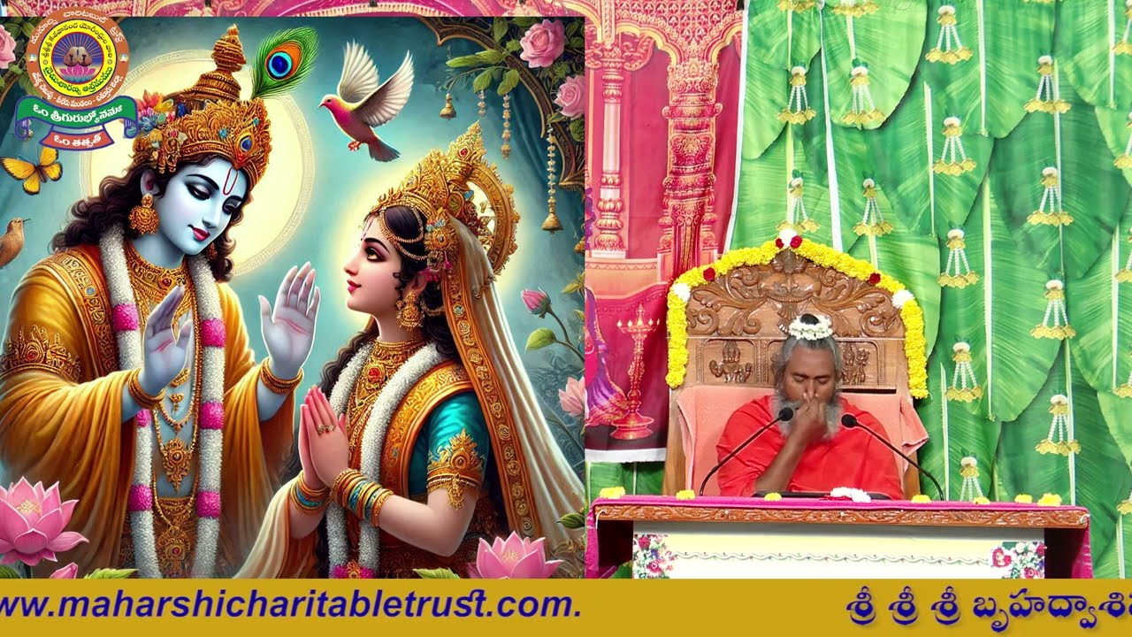 సుజ్ఞానశాస్త్రం తారకలక్షణములు 01 Sugnana Sastramu {Sri Krishna Rukmini Samvadam}