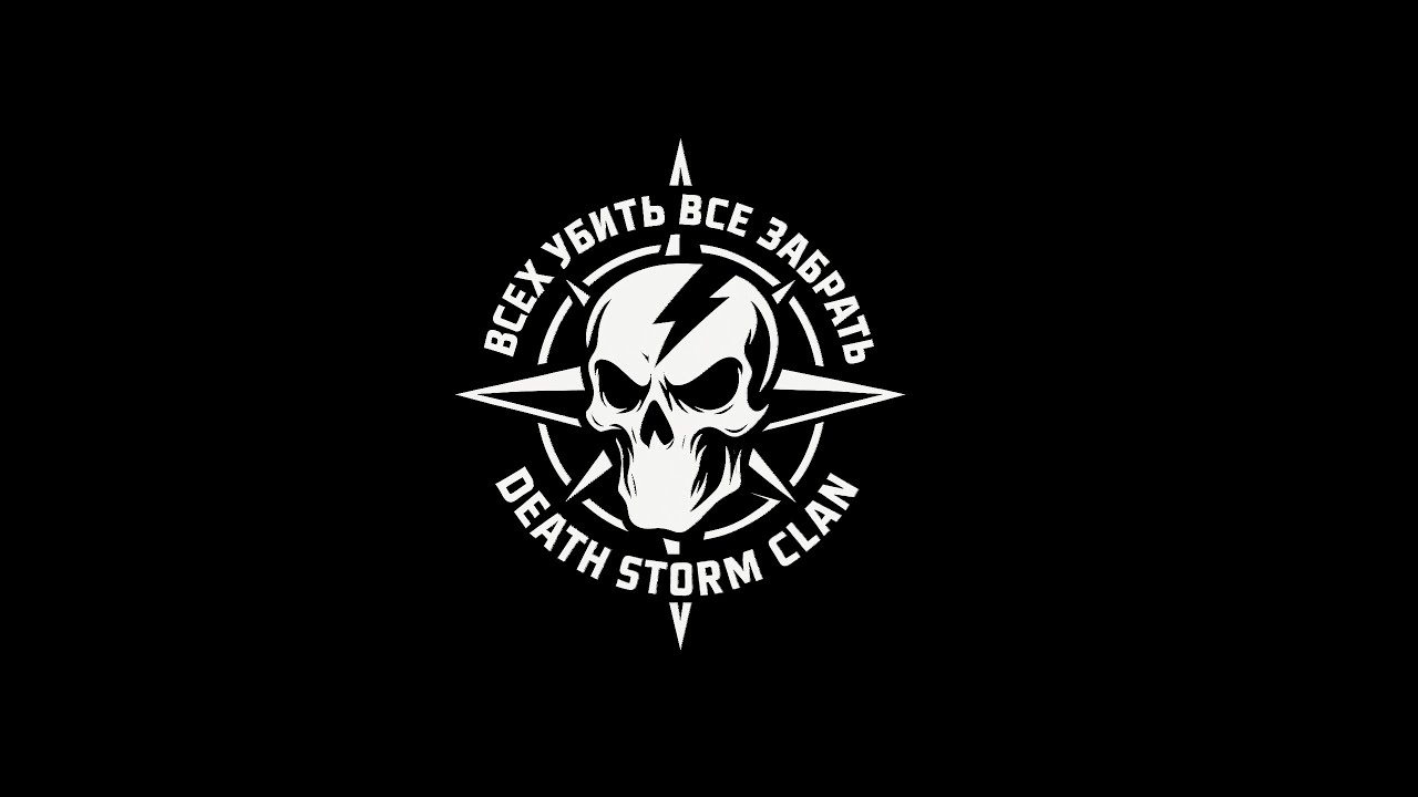 STALKER ONLINE | STORM | Камень я вам не отдам