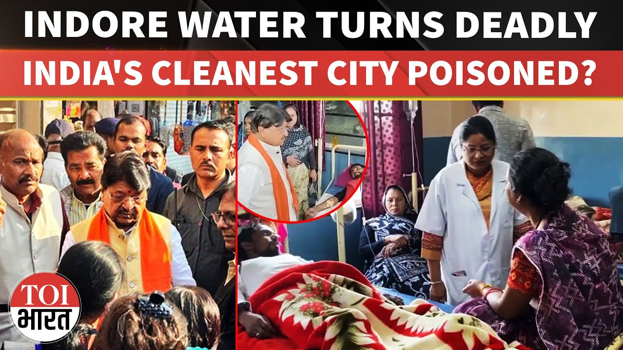 India's Cleanest City Shocked As 13 Die From Contaminated Water In Indore After Civic Failure Crisis