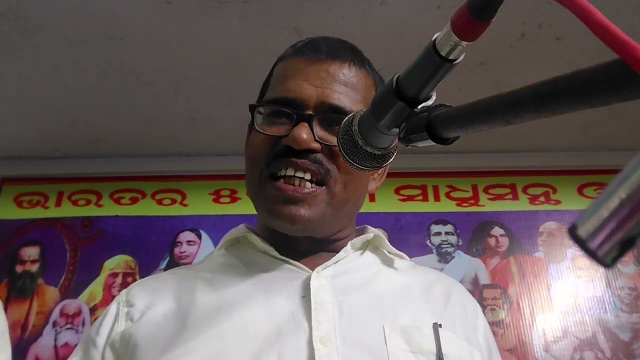 ଶ୍ରୀମା ଶ୍ରୀଅରବିନ୍ଦ କିଏ  ଓ  ଆମେ  ଶ୍ରୀମା ଶ୍ରୀଅରବିନ୍ଦଙ୍କୁ ଗ୍ରହଣ କରିବା କାହିଁକି? - By Ajaya Kumar Palei .