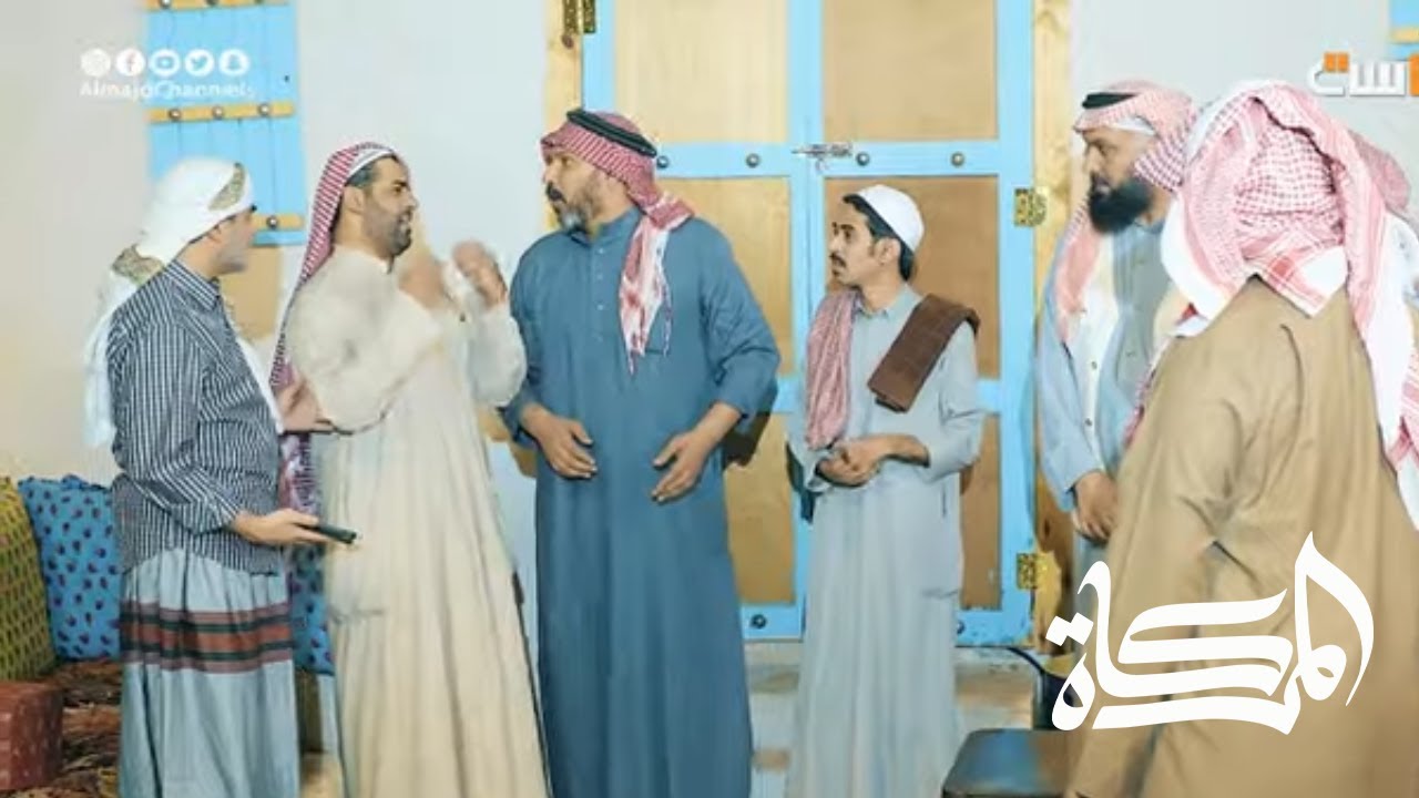 ضيف ثقيل دم زار محل قهوة وسبب إحراج لمضيفه !