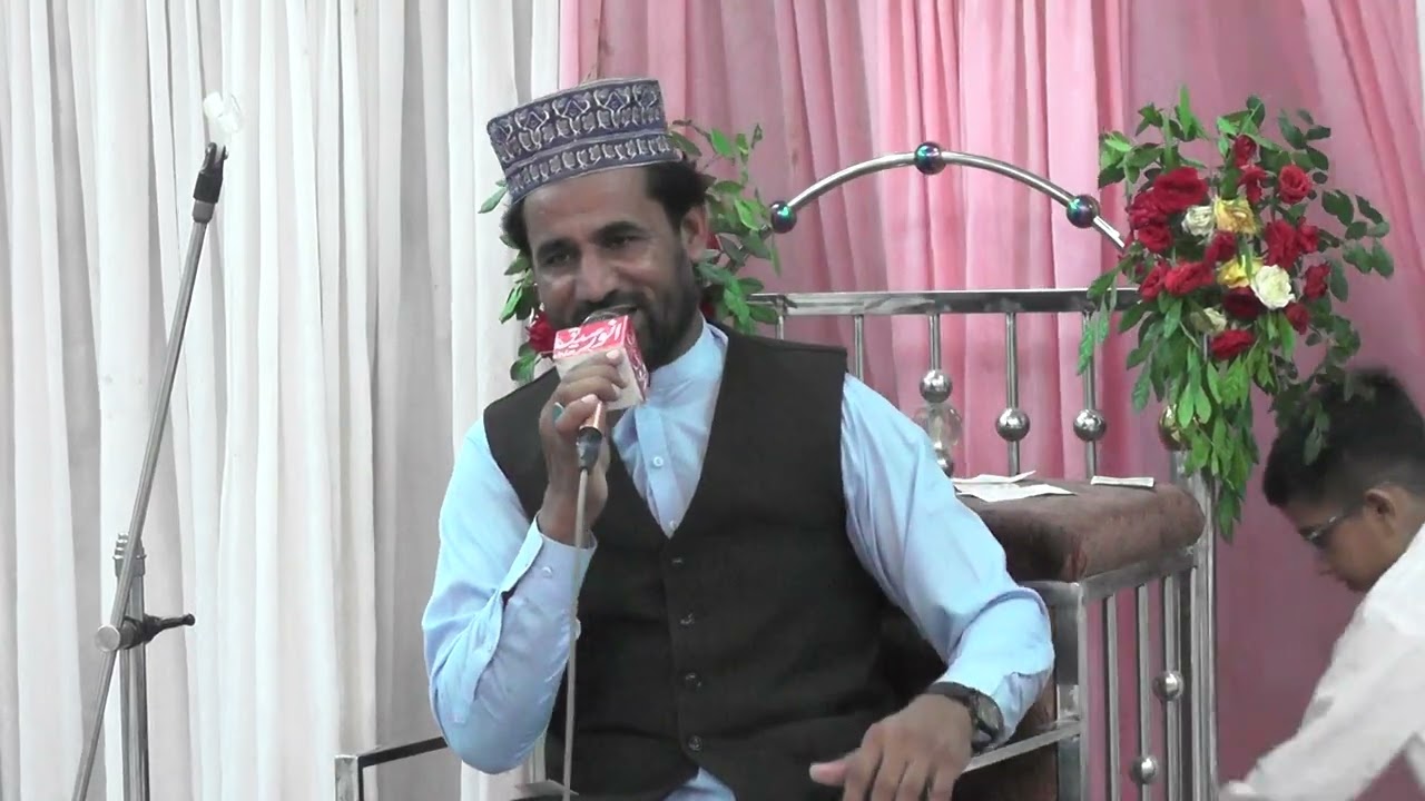 Rana Arib Islamic TV New Naat 2024 Official Video Tahir Qadri New Naat 2024  Saye Mein Tumhare Hein