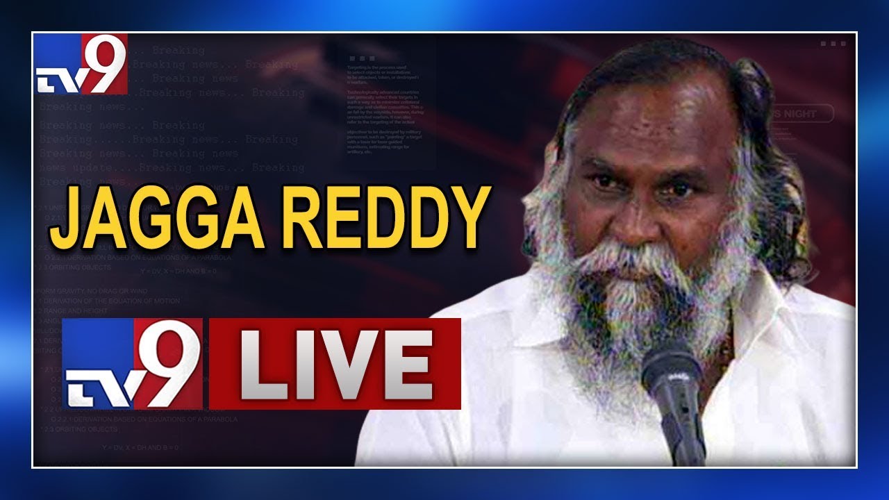 Jagga Reddy Press Meet  LIVE || Gandhi Bhavan - TV9