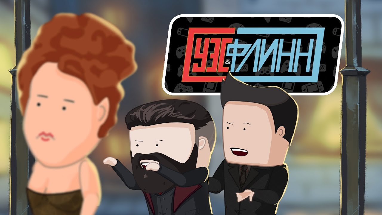 Вся суть Vampyr за пять минут