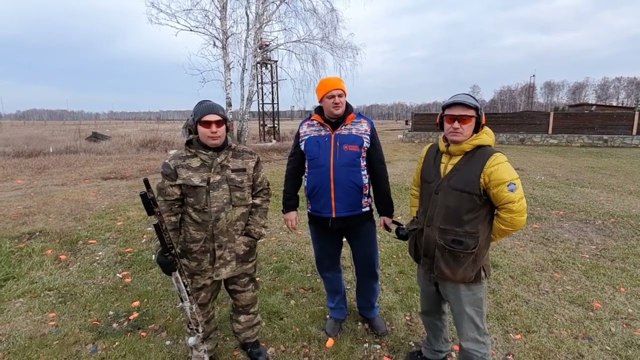 Как стрелять мишень заяц