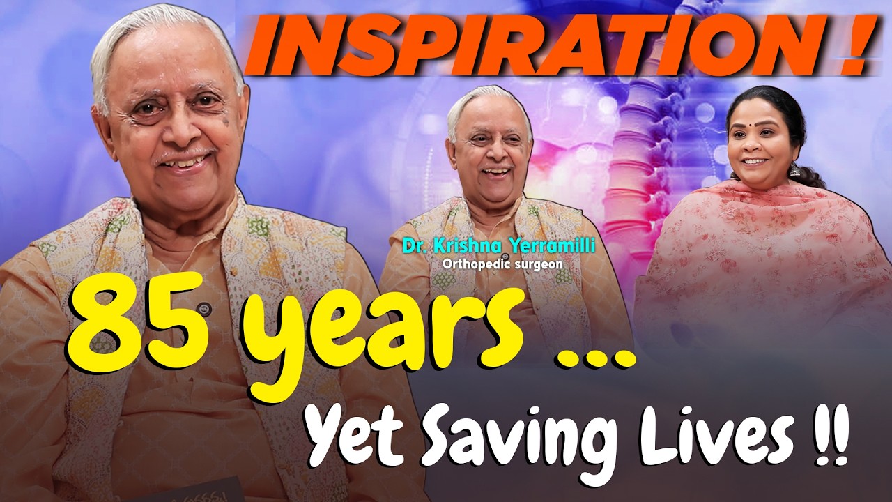 🩺👏 Dr. Krishna Yerramilli – An Old Doctor’s Inspiring Journey.!