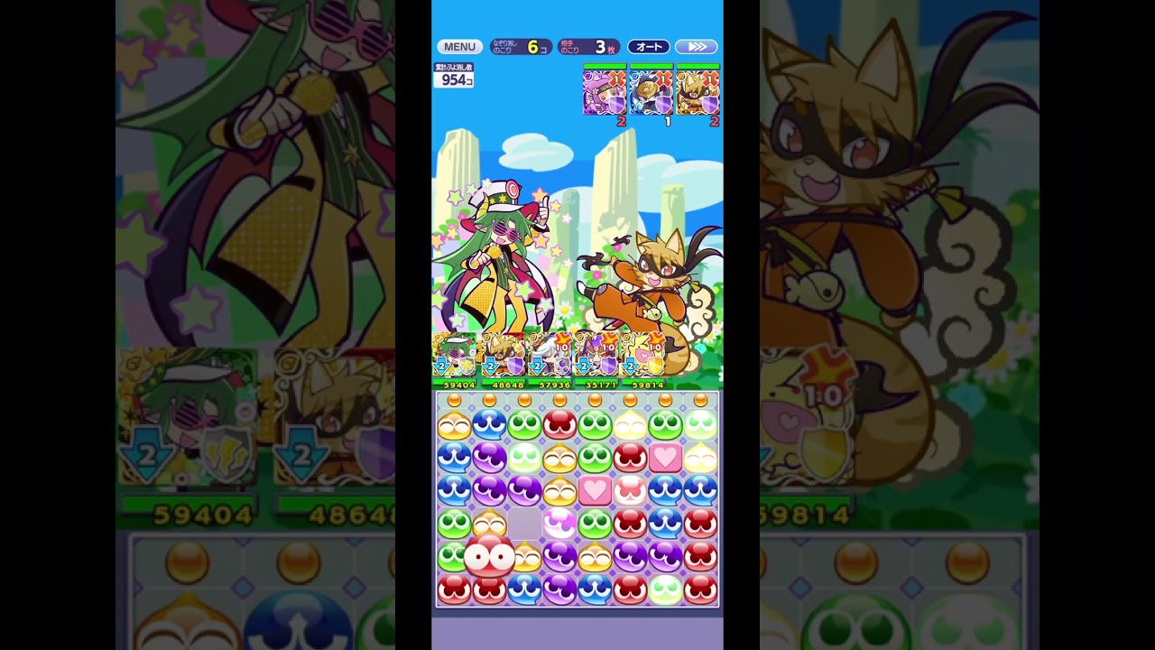【ぷよクエ】ぷよ勝負の顧問採用試験【封印ループ・ダメ軽減無し】