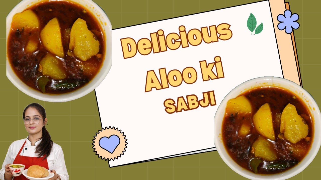  हलवाई style delicious आलु की सब्जी ।#viralrecipe#yummyfood#viralvideo#@kalewakitchen