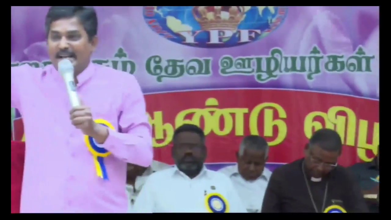 Seekiram Po... Singasanangal Kaaththirukirathu - சீக்கிரம் போ... சிங்காசனங்கள் காத்திருக்கிறது...