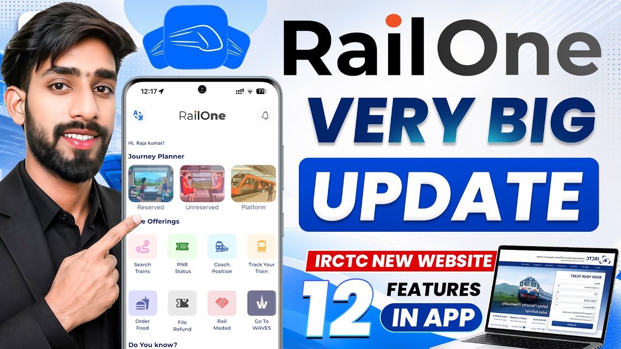 RailOne App Very Big Update 🔥 IRCTC New Website Ke 12 Features Ab RailOne Mein!