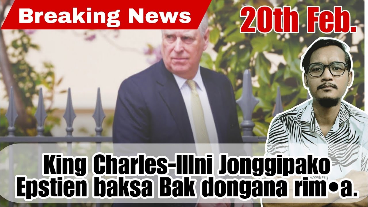 Shillongni MP Siaha? // Prince Andrewko Epstein Baksa Bak Dongana Rim•a? // Sports News //
