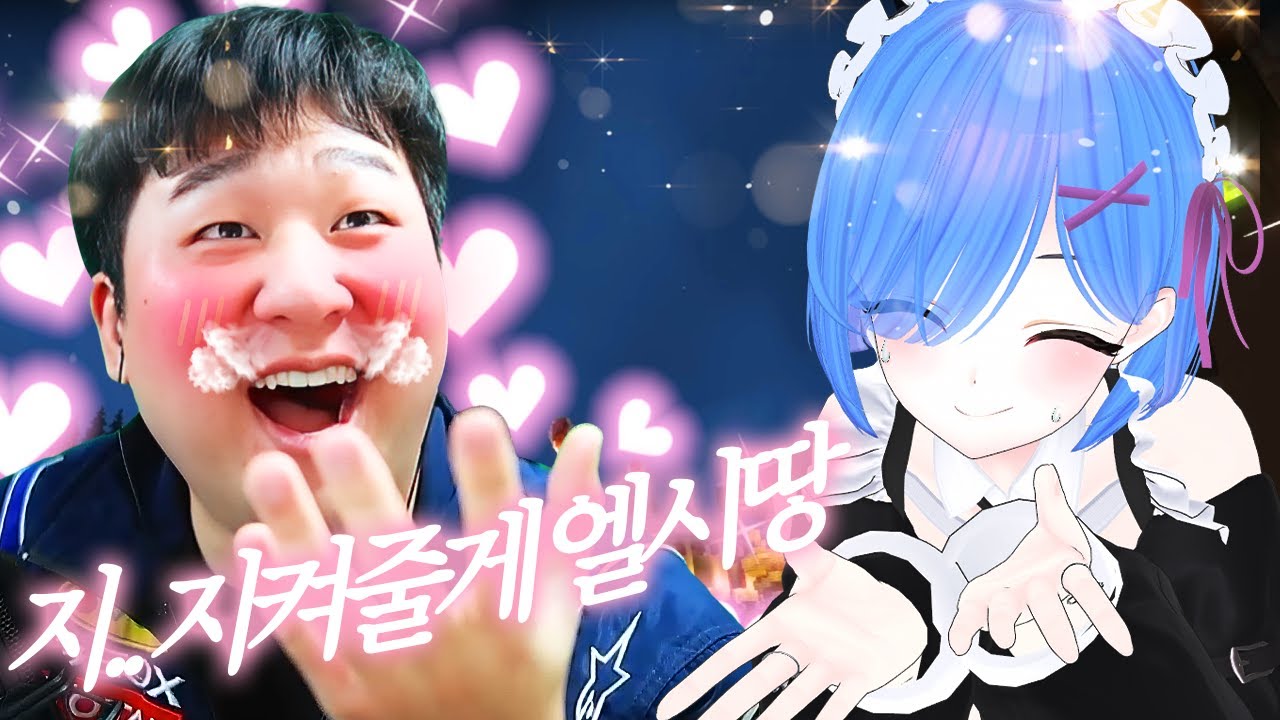 머독님 그건 안돼요