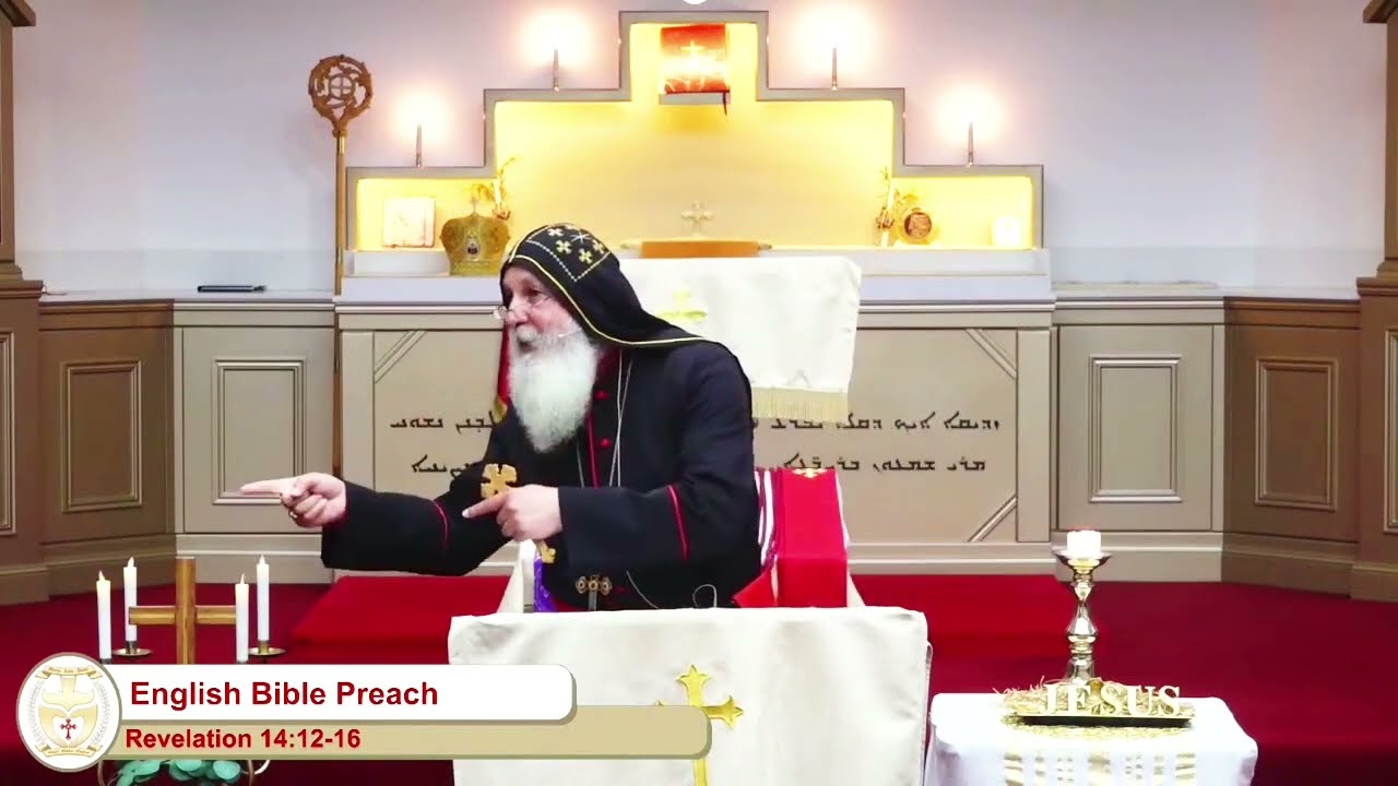 THE PATIENCE OF THE SAINTS IN TRIBULATION