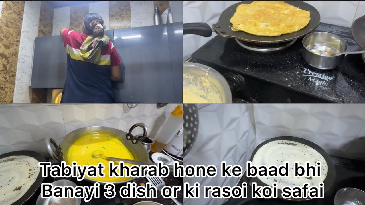Sabko khush rakhne ke liye ye sab karna padta h#geetamehlawat 