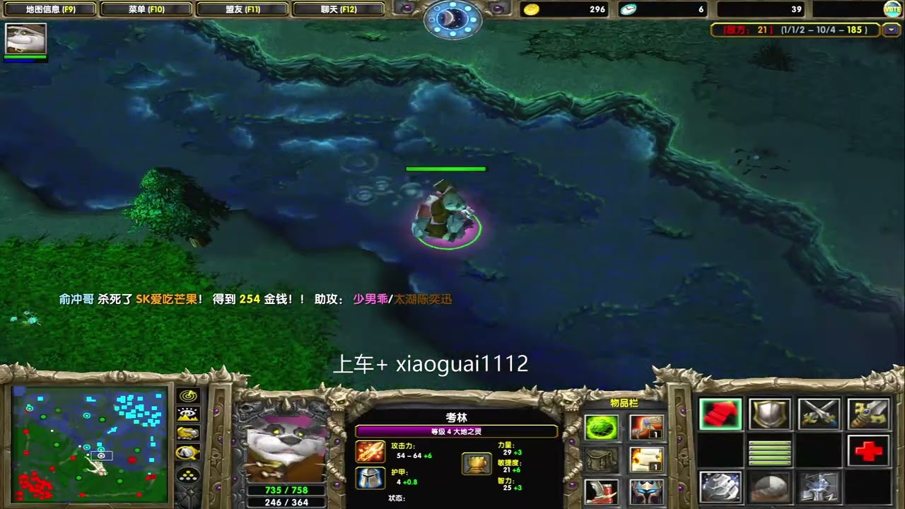 GuAi 2025 07 05 13 57 33