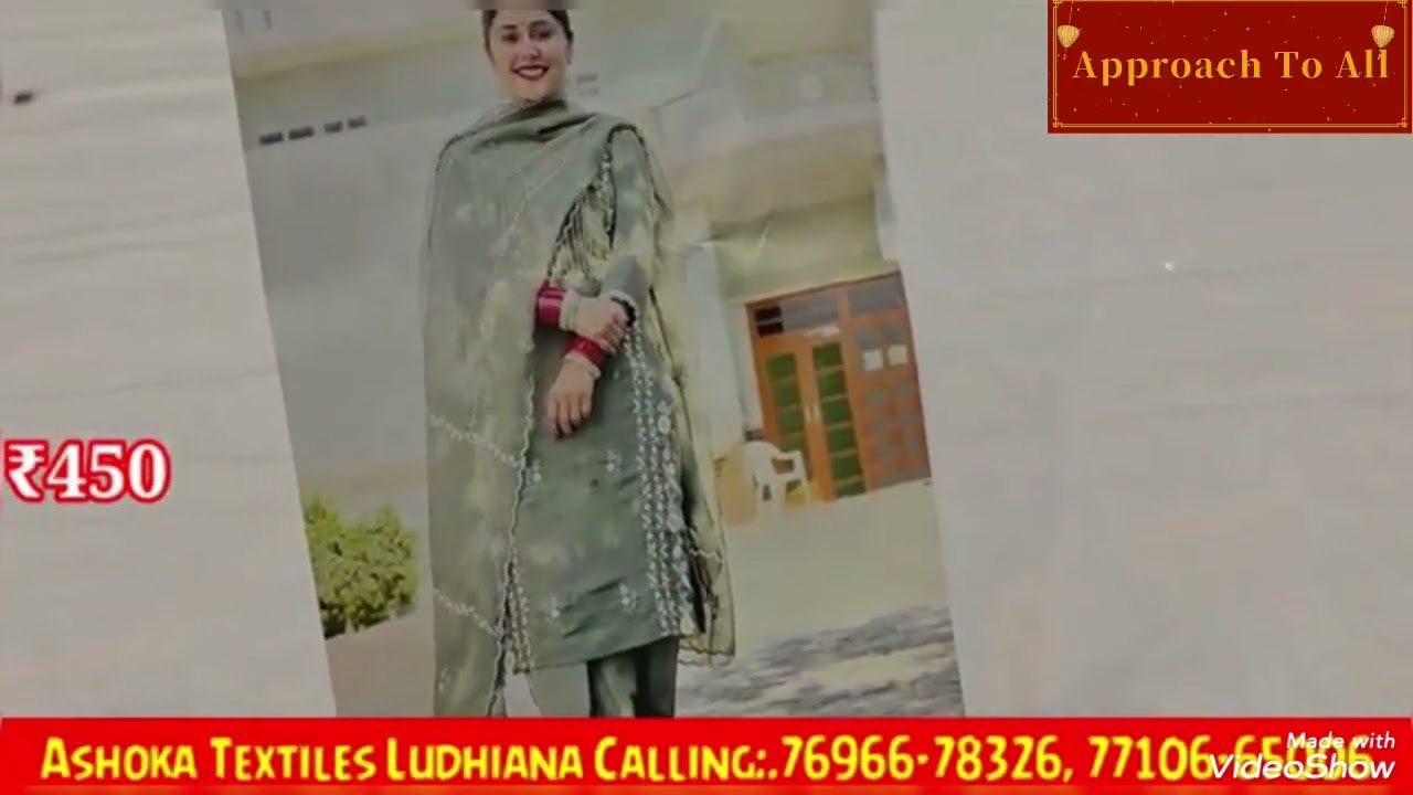 Ludhiana ki No.1 Wholesale Kapde Ki Dukan