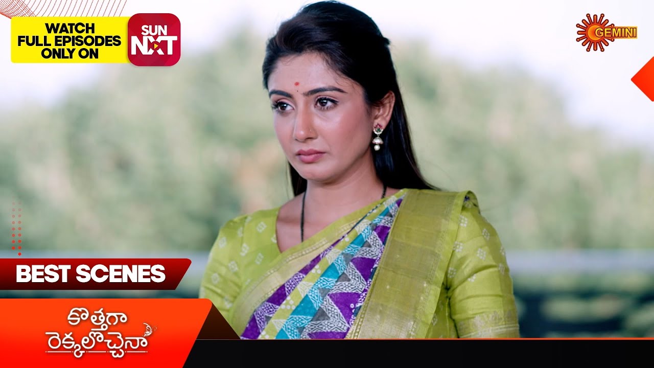 Kothaga Rekkalochenna - Best Scenes | 17 Mar 2026 | Telugu Serial | Gemini TV