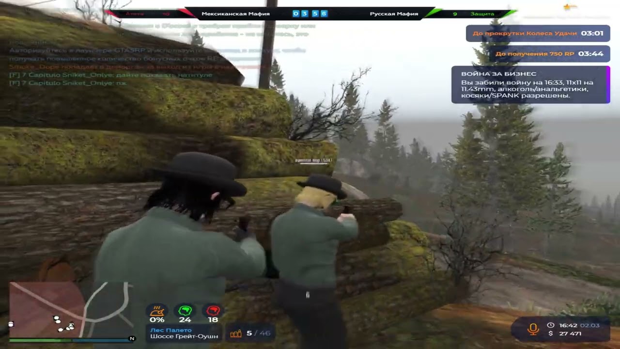 купер в метке