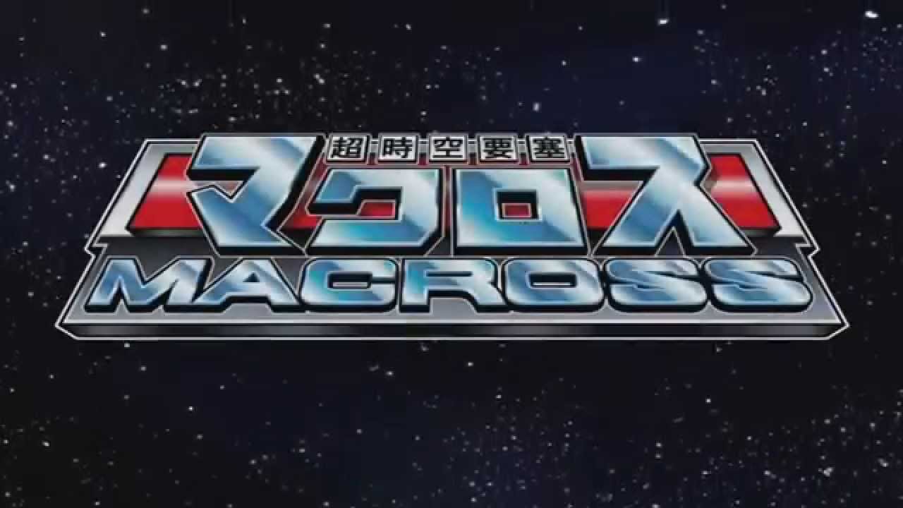 Robotech Opening Remake