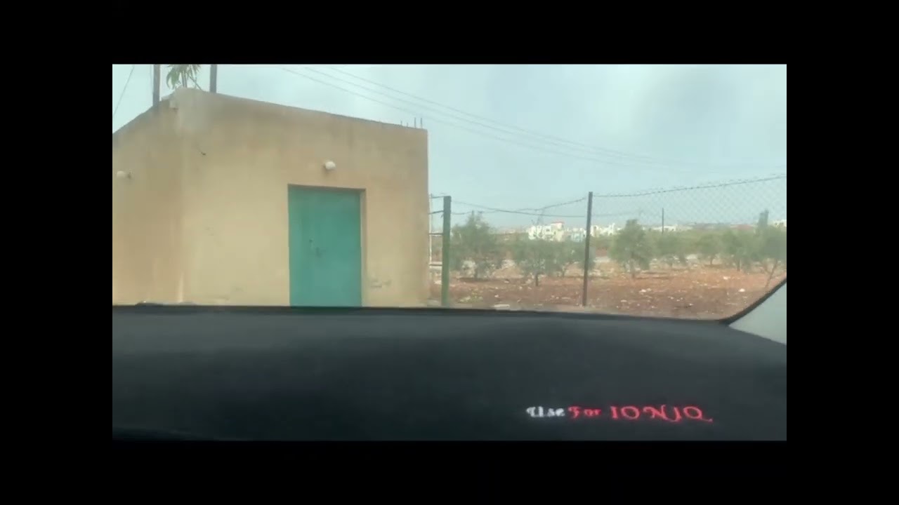 ضربه الرصيف او البنكيت 