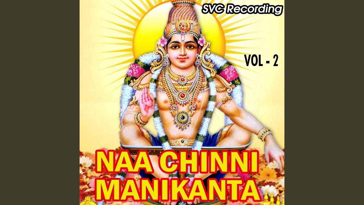Yemi Jeethu