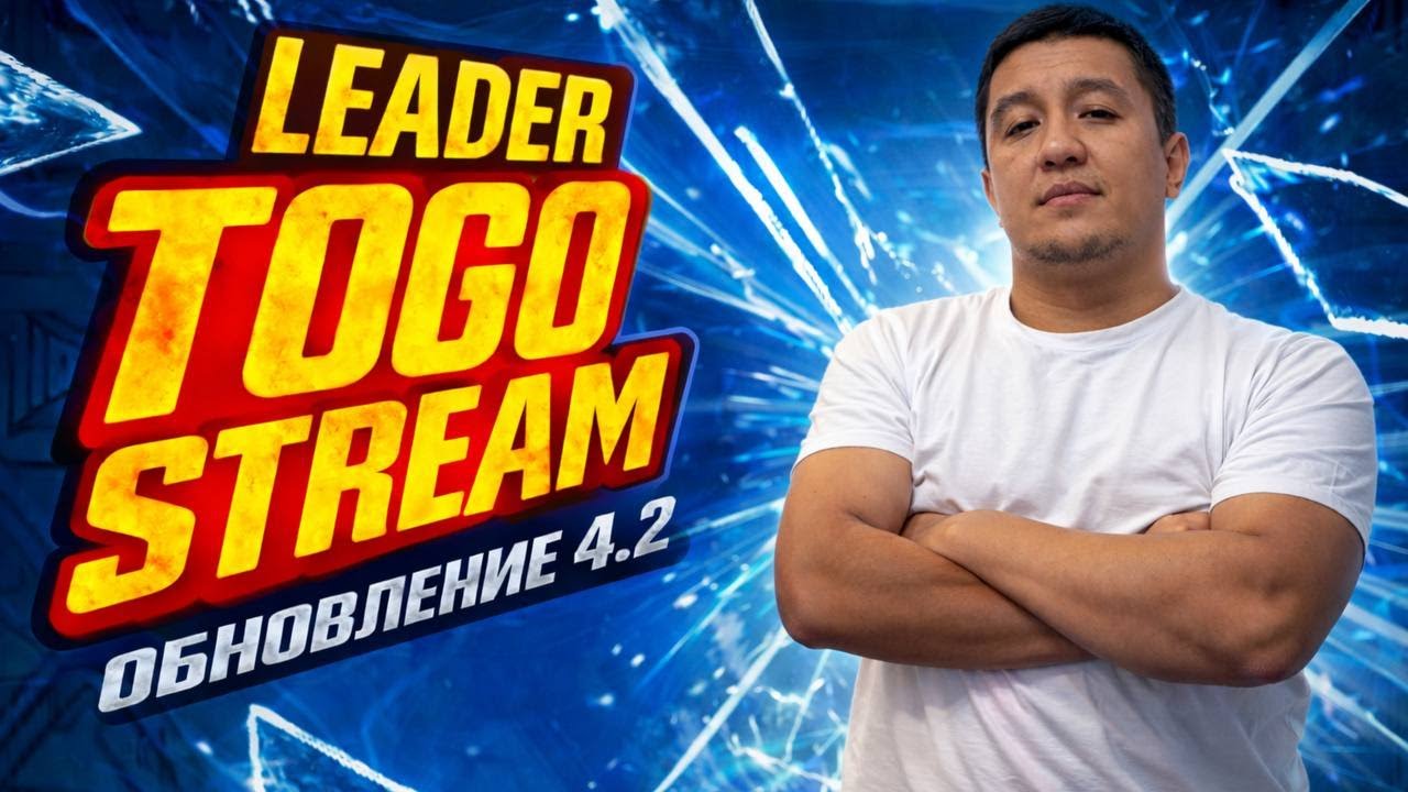 🔴 UCLI LOBBI XAR 50 TA LAYK GO !!! #pubg #shorts #pubgmobile #leaderyt