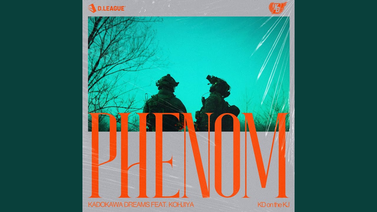 Phenom (Round ver.)