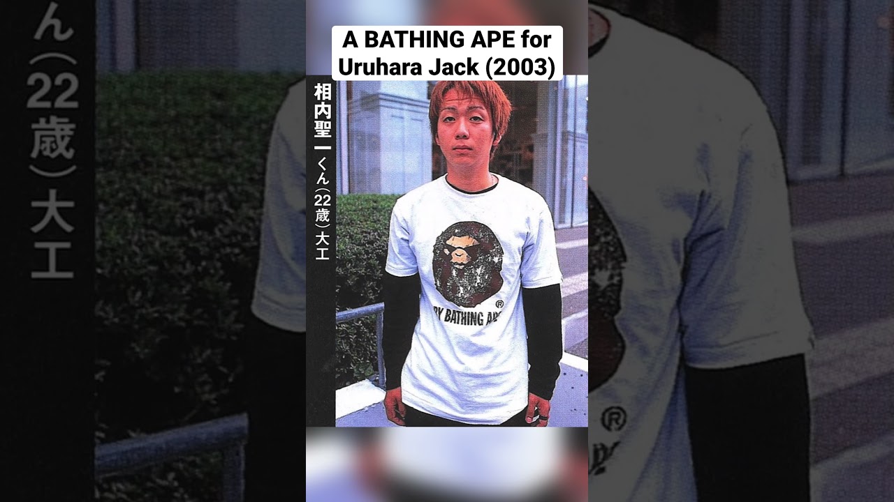 A BATHING APE shirt for Urahara Jack (2003) #bape #abathingape #bapejapan #japan #japaneseclothing