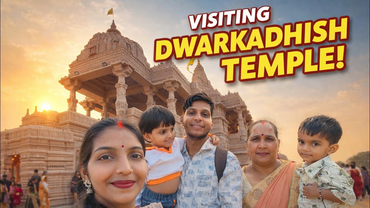 Dwarkadhish Mandir Darshan 🙏 | Family Trip Vlog | Dwarkadhish Virar yatra ❤️