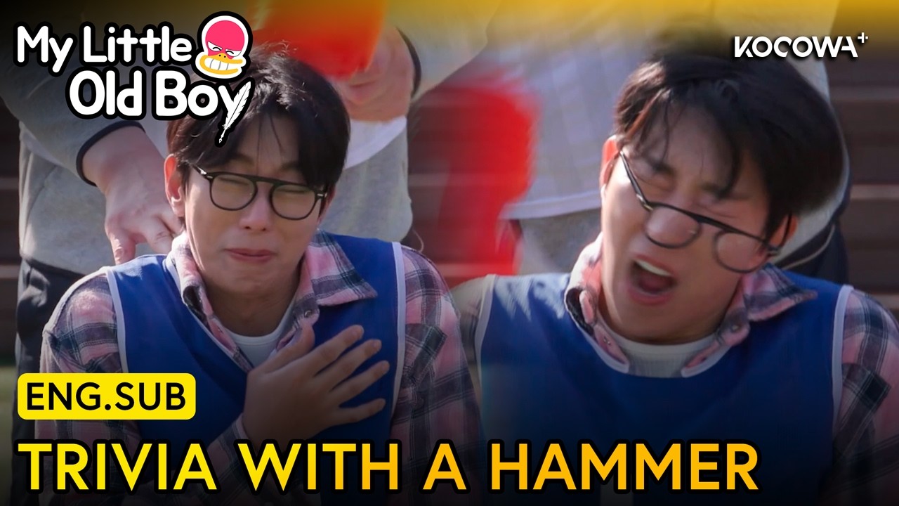 Yoon Hyun Min Keeps Getting Hit | My Little Old Boy EP488 | KOCOWA+