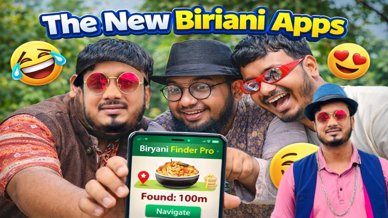 ইফতারে বিরানির খোঁজে সার্চ কমিটির অক্লান্ত দৌড় ঝাপ