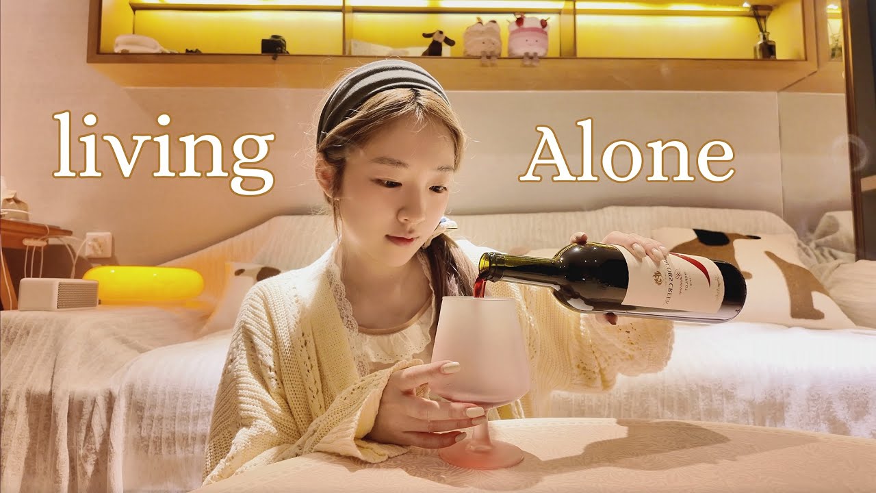 Living alone 开启我的独居生活 vlog 🌷