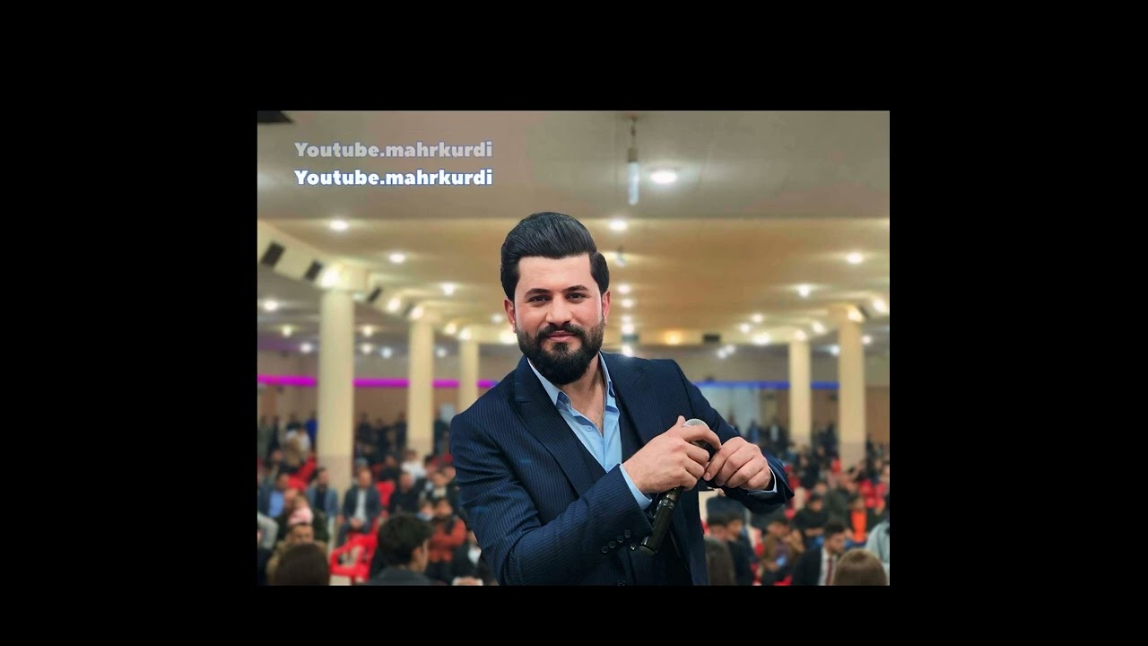خوشترين ستران و به ر هه ميت ماهر كوردي يت سالا2019