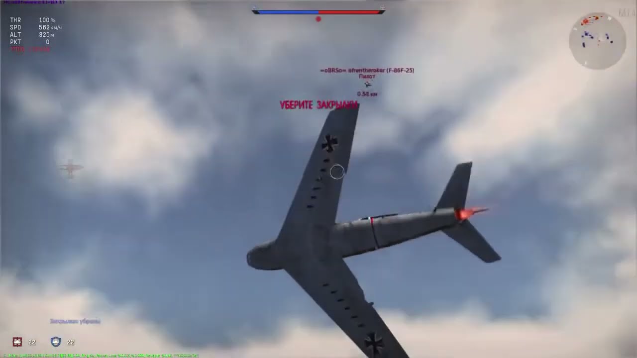 [Alconafter старые видео] Обзор самолёта CL 13A Sabre Mk 5  Без Конкурентов  Сейбр ФРГ  War Thunder