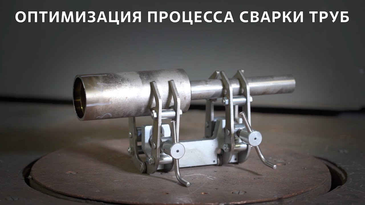 Каракури спешит на помощь. Центратор 