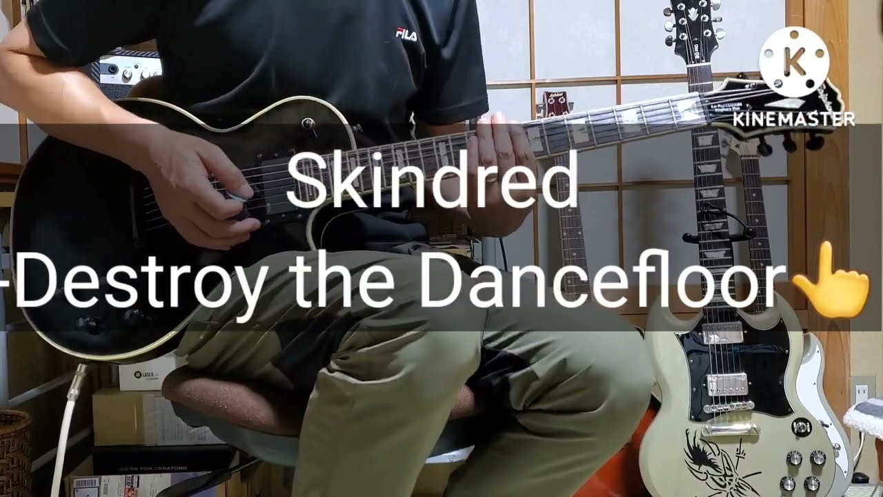 Skindred 弾いてみた！-- [ Destroy the Dancefloor ] guitar cover