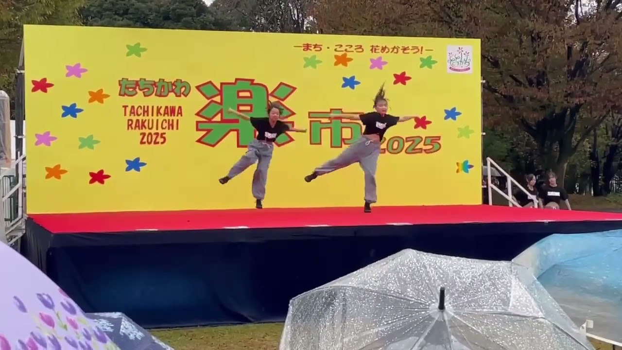 さほひま（2025.11.9楽市）