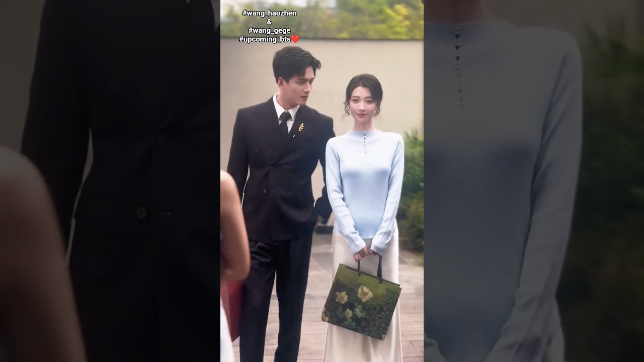 #wanghaozhen