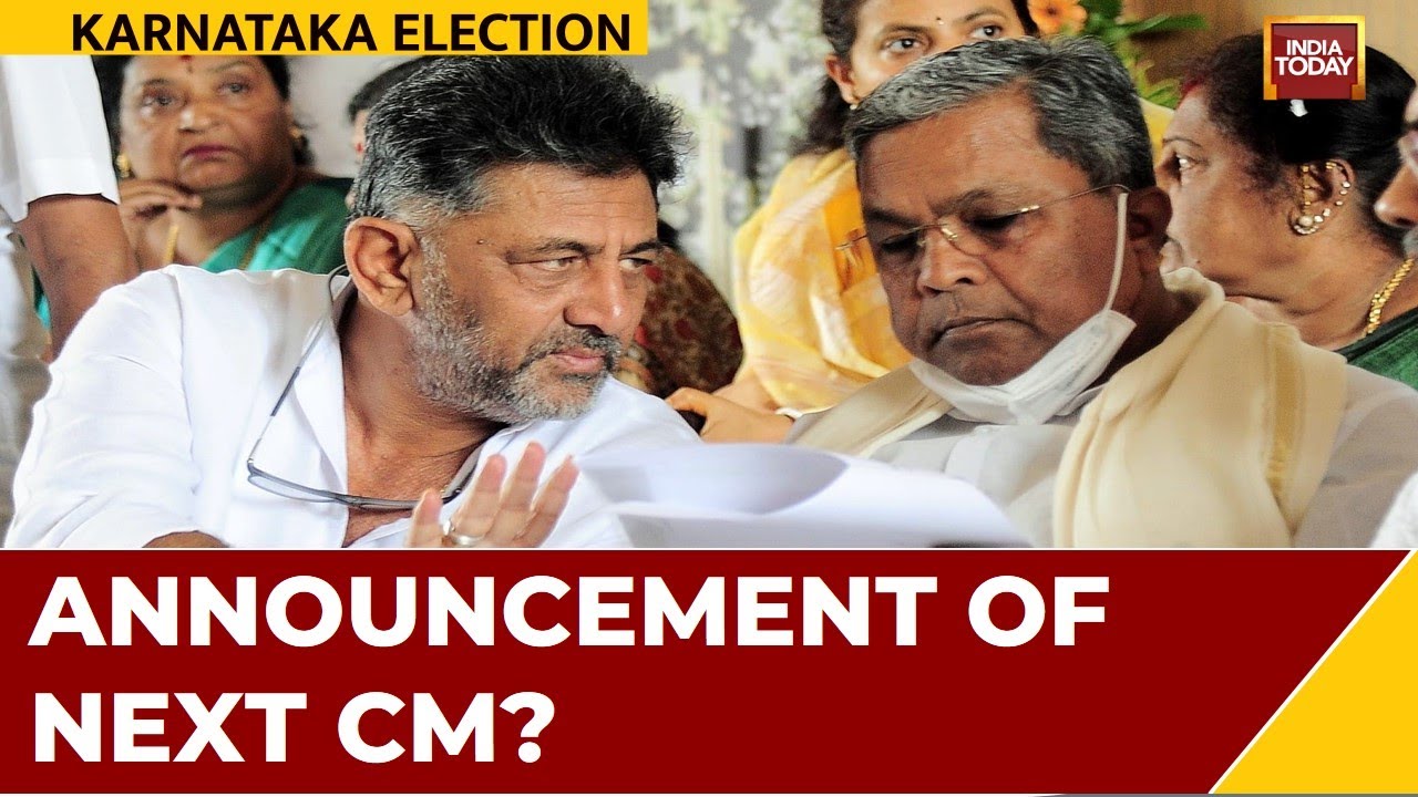 DKS And Siddha To Hold The Mega Congress Briefing  After Landslide K'taka Win | Announcement of CM?