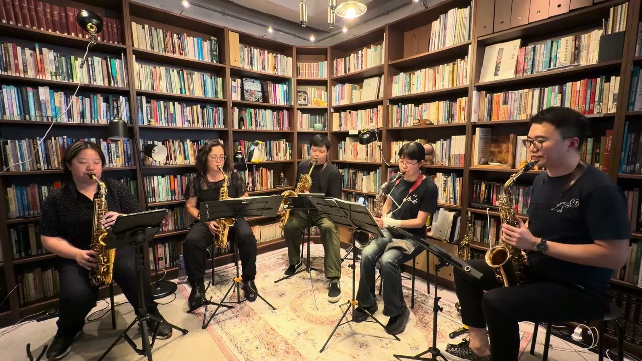 Can You Feel The Love Tonight - Saxophone Quintet