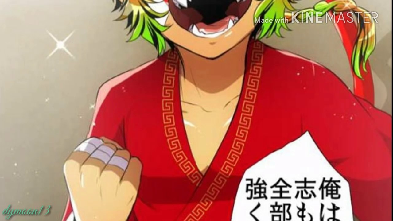 Nanbaka - Maradjatok gyerekek