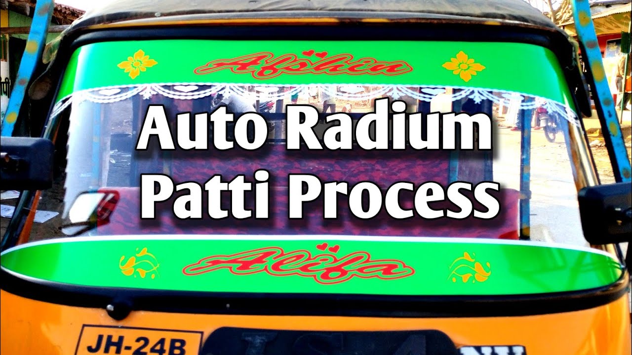 Auto Front Film kaise Lagaye|Auto ke Sisa me Radium Kaise Lagae|ऑटो शीशा में रेडियम लगाने का तरीका