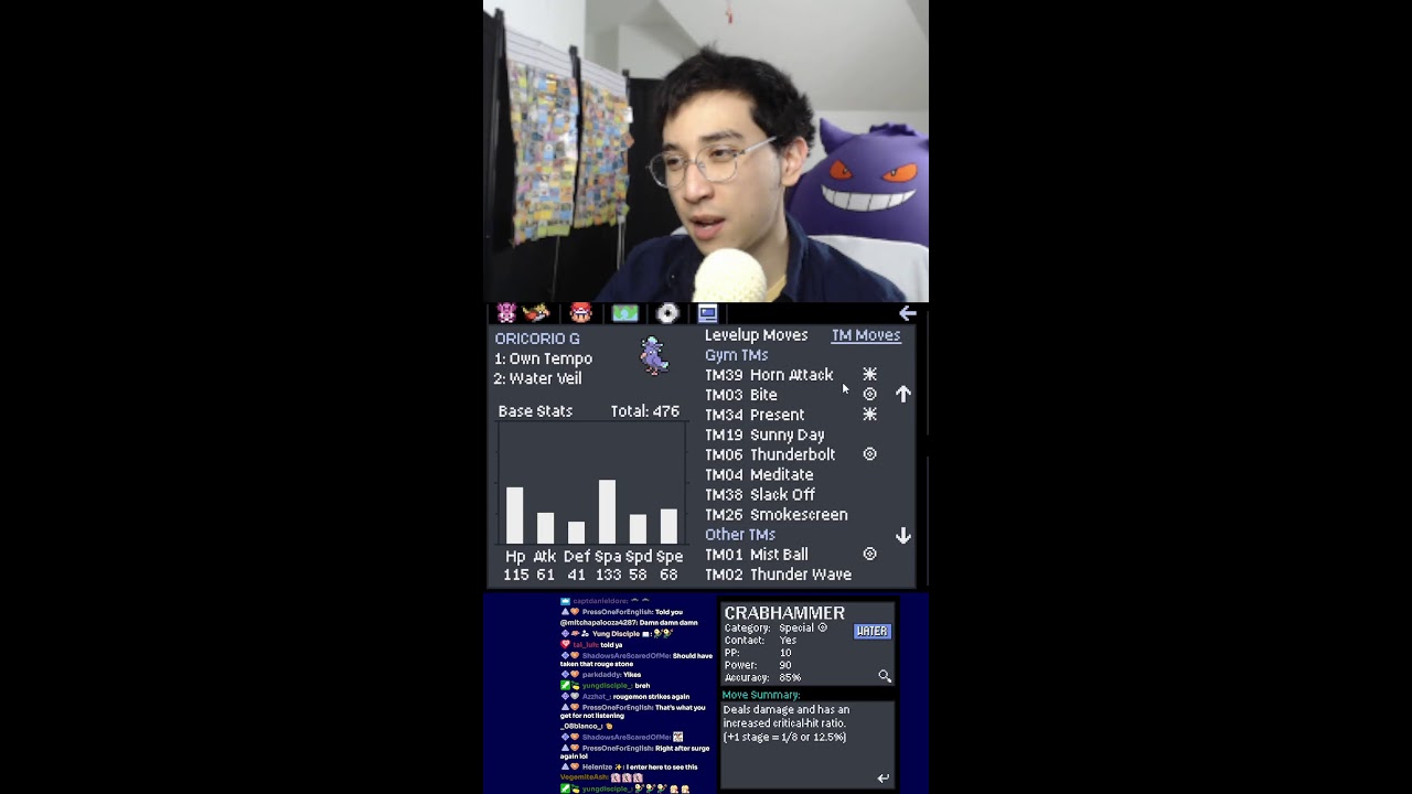 RUNNING MORE ROGUEMON