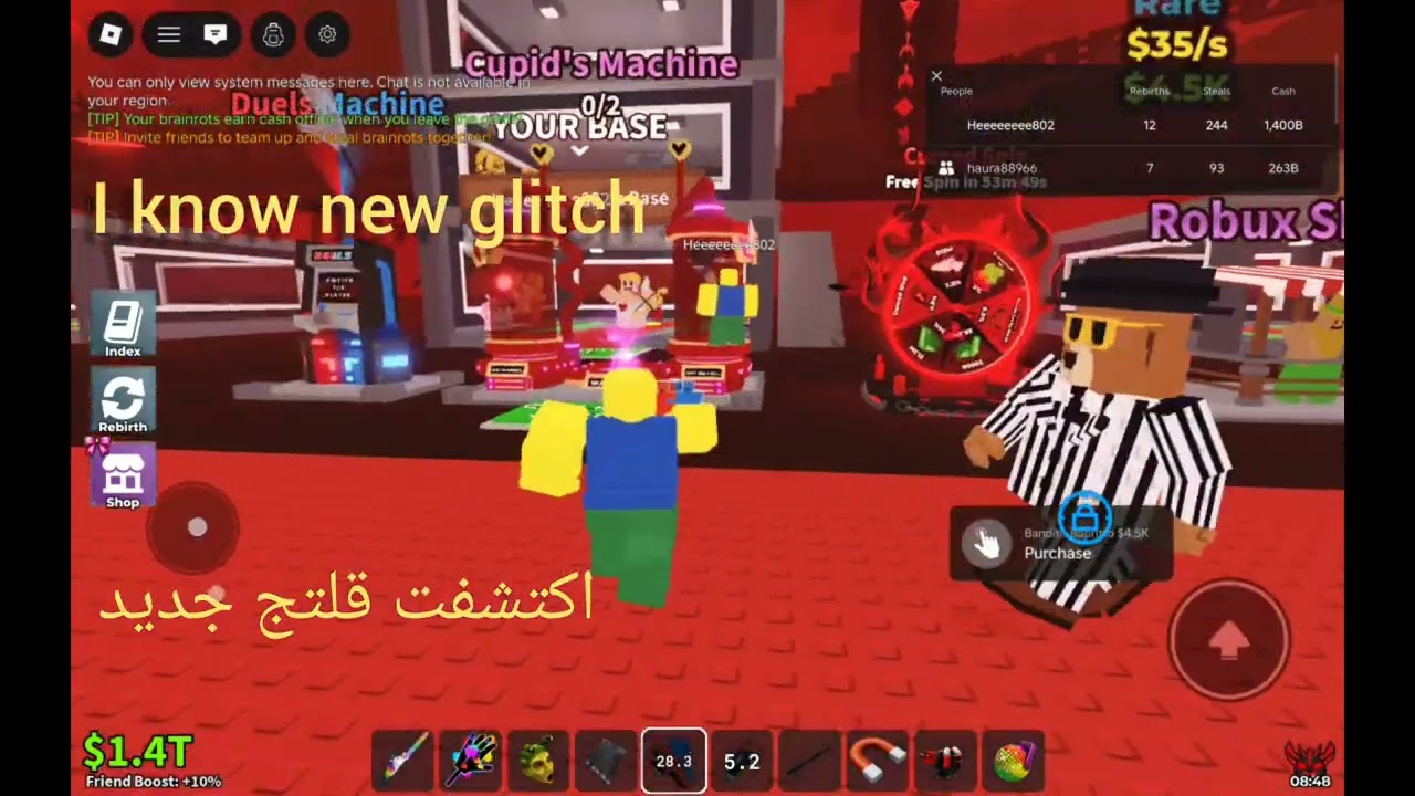 I know new glitch اكتشفت قلتج جديد