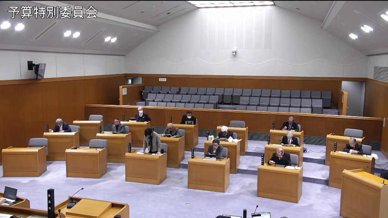 うきは市議会令和８年予算特別委員会第２日目②