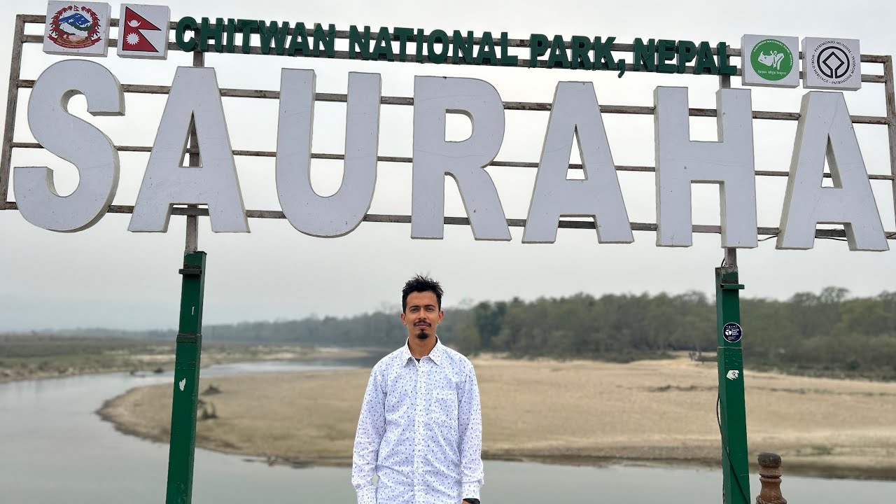  Sauraha vlog 2025 | Mahesh Adhikari Pratima Neupane Sauraha Chitwan National Park Nepal 