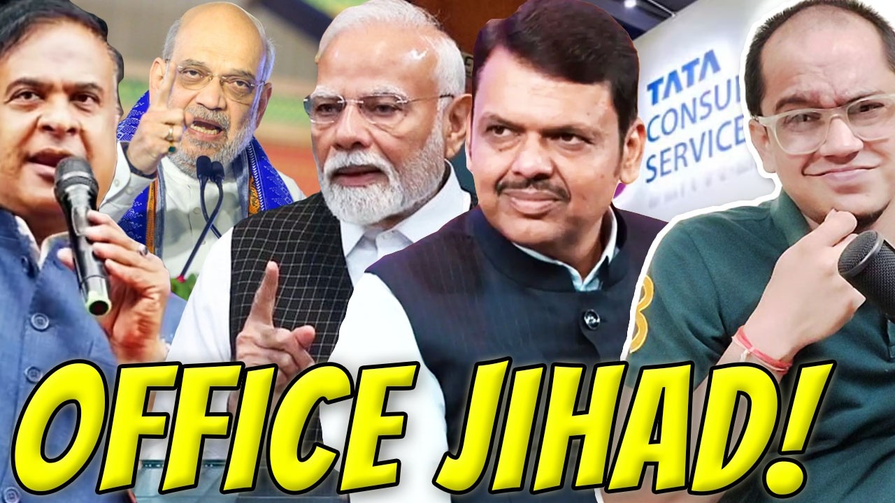 TCS NASHIK CONVERSION CASE IS CONFUSING | NARENDRA MODI, AMIT SHAH, HIMANTA vs GHUSPAITHIYA | GODI!