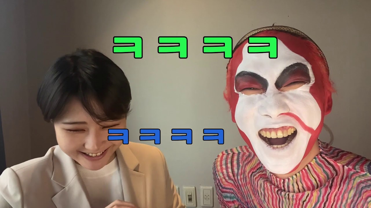 드랙퀸, 드랙킹을 만나다!